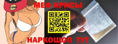 твердый Бузулук