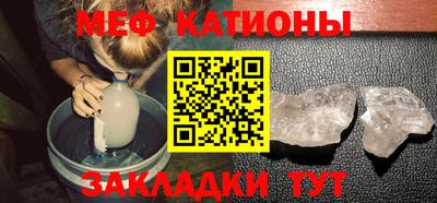 амфетамин Будённовск