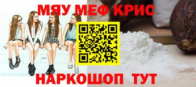 твердый Бузулук