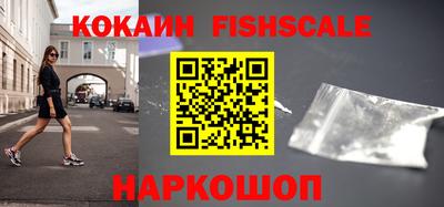 спиды Бугуруслан