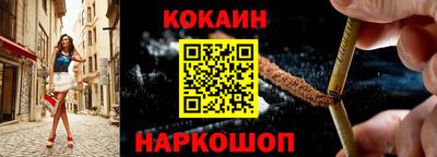 амфетамин Будённовск