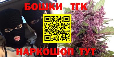 спиды Бугуруслан