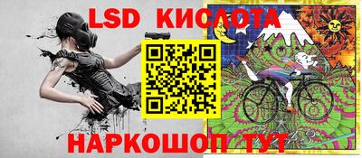 спиды Бугуруслан