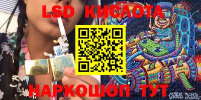 амфетамин Будённовск