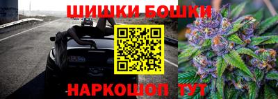 амфетамин Будённовск