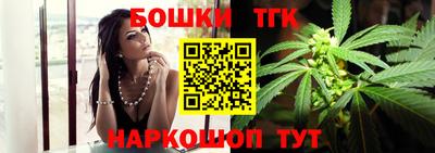 амфетамин Будённовск