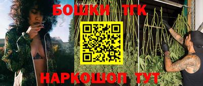 спиды Бугуруслан