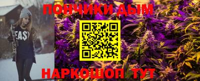 спиды Бугуруслан