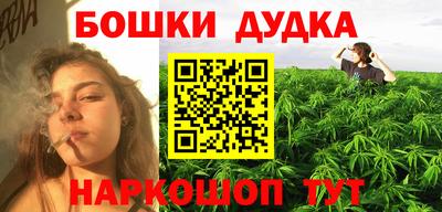твердый Бузулук