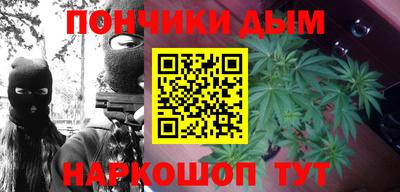 твердый Бузулук