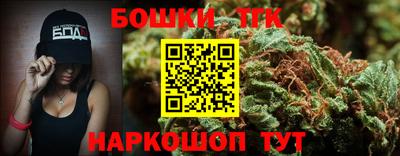твердый Бузулук