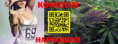 твердый Бузулук