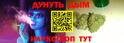 спиды Бугуруслан