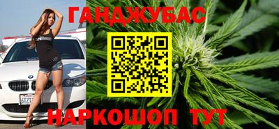 амфетамин Будённовск