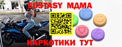 твердый Бузулук