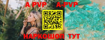 твердый Бузулук