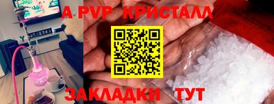 твердый Бузулук