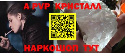 твердый Бузулук