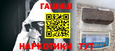 амфетамин Будённовск