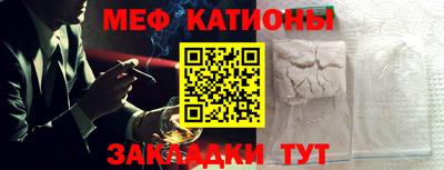 амфетамин Будённовск